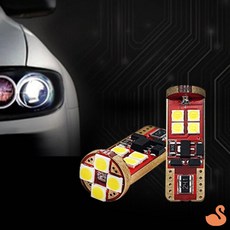 BRS 아반떼 2021년형 LED번호판등 차량외부조명등 자동차조명튜닝