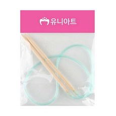 대바늘 6mm 1P 뜨개질바늘5mm 뜨개바늘