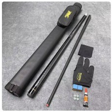 碳素臺球桿黑科技碳纖維桌球桿，斯諾克小大頭中式黑八9球桿入門撞球桿，專業檯球桿, 暗影灰色單杆+杆桶（備註小頭）, 1個