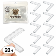 말랑베이비 프리미엄 모서리 보호대, 20개, 투명