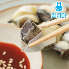 손질한 자숙 참소라살, 1개, 중 500g