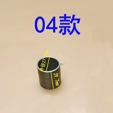 洗衣機離合器齒輪彈簧 脫水馬達棘輪棘爪抱簧卡子, 1個, 04款彈簧1個