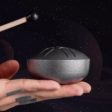 빗방울 레인드럼 스틸 텅드럼, 1개