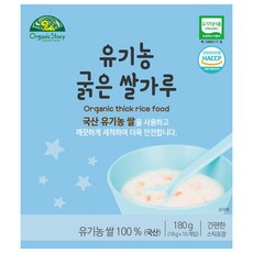 유기농굵은쌀가루 오가닉스토리 실온, 1개