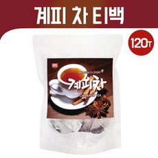 계피차 삼각 티백 시나몬물 계피물 시나몬 분말 가루 계피 차 체중 관리 건강차, 1g, 120개, 2개, 60개