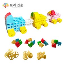 6세 수놀이 도형 학습 매쓰큐브 추가구성 피스 상상력발달 어린이집장난감, 1개