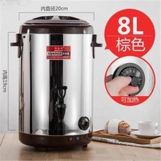 大容量不鏽鋼電熱奶茶桶 8L-18L, 8L咖啡色304加熱盤