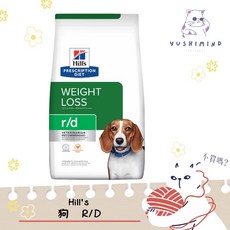 希爾思 r/d 處方飼料 體重管理 12.5kg, 1個, 27.5LB／12.5kg
