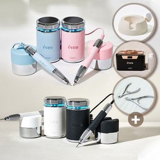 샤이니 프레스티지 이븐드릴 네일드릴 35000RPM+비트 7종, 1개, 블랙