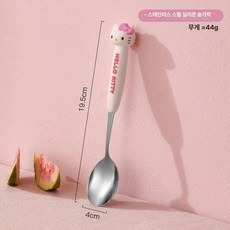 스테인리스 귀여운 식기 세트 고급형 소스 스푼 포크, 스푼 [헬로키티], 1개, 기본 색상