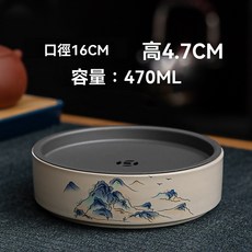 新款壺承陶瓷蓄水建水盤幹泡臺功夫茶具配件茶託承泡茶盤養壺盤, 1個, 草木灰壺承-遠山