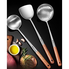 스테인레스 국자 조리도구 볶음 항균 나무손잡이 웍국자 튀김 주걱 중식 중화요리 가정용, 04. 2종세트(튀김주걱+튀김스푼), 1개