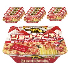 一平醬的炒麵酥餅口味, 12個