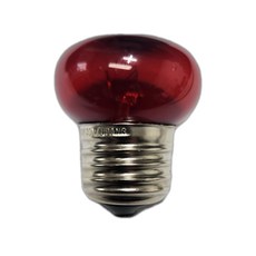 유팡 젖병소독기 교체용 적외선 램프 30w