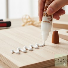 생필샵 목재 공방 접착 풀 나무 공예 우드락 종이 가죽 목공용접착제 순간접착제 초강력목공본드