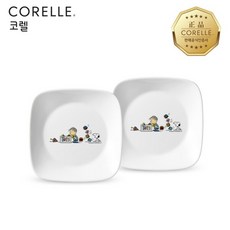[코렐] 스누피더홈 사각소접시 2P, 2개