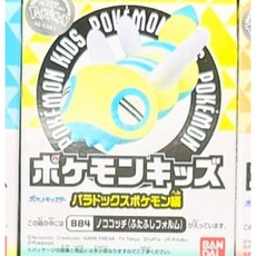 正版現貨 精靈寶可夢 KIDS 悖謬寶可夢 指偶 指人系列 胖丁 冰伊布 小奶仙 皮卡丘 火爆猴 瑪瑙, 1個, 884
