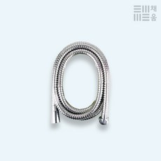 스텐 샤워기호스 2m 샤워 호스 줄 교체
