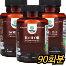 네이처스크래프트 크릴 오일 아스타잔틴 소프트젤, 1개, 90회분