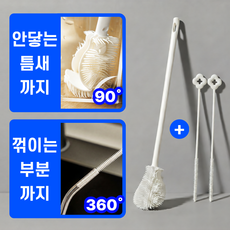 레니움 클리어쏙 텀블러 세척솔 빨대, 1세트, 클린화이트
