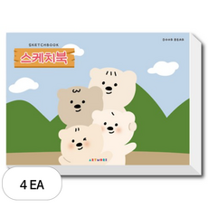 아트모아 스케치북 도화지 105g, 345 x 248 mm, 250매, 4개