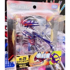 現貨 TOMY寵物小精靈寶可夢EMC阿羅拉究極異獸杖尾麟甲龍手辦玩具EHP16 無極汰那, 1個