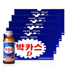 박카스디액, 100ml, 100개
