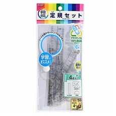 STAD 자 세트 AP035 각도기1개+삼각자2개+일반자1개, 클리어, 1개
