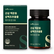 멜로우네이쳐 산삼 맥문동 삼백초추출물 파이토정 99, 1개, 120정