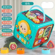 多功能手拍鼓 寶寶玩具 益智早教玩具 六面體手拍鼓 聲光音樂玩具, 充電版-新款六面鼓-深綠色【熱銷】, 1個