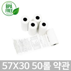 포스앤토너 포스용지 APP제품 57X30 무지 약관인쇄 감열지 친환경영수증 카드단말기용지 카드기용 포스기 BPAFREE/P, 50롤