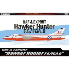 48sc 영국공군 수출형 호커 헌터 F6FGA9 SPECIAL, 1개