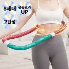 로벨스 5세대 뱃살쏙 스프링 훌라후프 다이어트 고탄성, 1개, 핑크민트혼합, 1.1kg