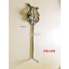 색소폰 악보 악기목관 클립 보면대, 1개, 색소폰 A