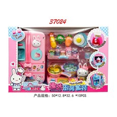 粉紅兔廚房冰箱化妝臺蛋糕派對醫具過家家玩具, YY-37024, 1個