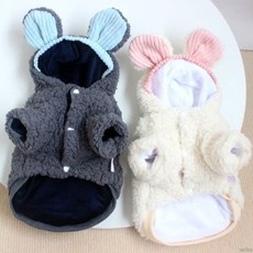 台灣出貨可愛兔耳連帽狗狗大學T 刷毛加厚狗狗衣服 寵物絨毛衣服 寵物秋冬加厚保暖衣服 泰迪比熊博美小型犬貓咪棉衣, 可愛熊【白色】,XL, 1個
