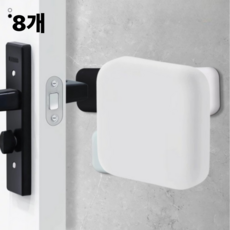 777상회 무타공 패드 방문 문콕 방지, 화이트, 8개