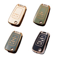 라온파인 쉐보레 폴딩키 키케이스 TPU 스마트키 차량용 호환용 교체형 올란도 스파크 트랙스 말리부 임팔라, 3버튼, 아이보리, 3 버튼