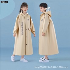 DFMEI 儿童雨衣男女孩童中小学生上学专用带书包位长款全身防水防暴雨披