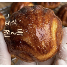 [백화점 완판] 상하이 버터떡 디저트 수제 루씨허 선물 단체주문, 10개, 30g