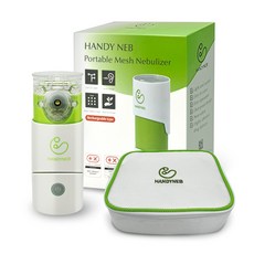 핸디넵 C타입 충전식 휴대용 네블라이저 가정용 저소음 충전형 아기 유아 어린이 성인 메쉬 초음파 흡입기 호흡기 치료기, 1개