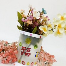 KSZ 새해 복 스텐실 연필꽂이 만들기 - 1인세트 유아 아동 교구 DIY