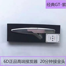 6D接髮神器：快速無痕接髮工具，美髮師專用，打造自然豐盈髮型, 6D二代接發機器【GT版】, 6D二代接發機器【GT版】