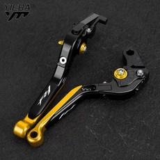 오토바이 조절식 브레이크 클러치 레버 핸들바 엔드, 1개, 8. FZ1 2006-2015