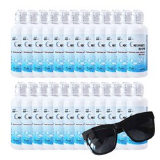 메디아렌즈 식염수 150ml X 24개 (패션 선글라스 증정) 렌즈식염수