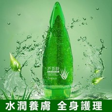 ZHIDUO 蘆薈凝露 清爽補水曬後修護, 1個, 蘆薈膠120g,1支體驗裝