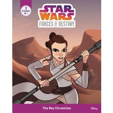 The Rey Chronicles Library Binding, Spotlight