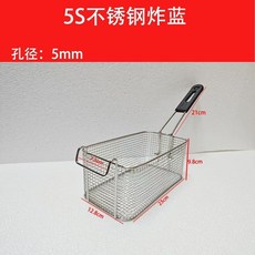 대형 튀김기 튀김망 업소용 치킨 메쉬(밀도 3리터의 거름망 분식집 조밀한 2.0mm) 채반, B. 새로운 5S 스테인리스 스틸 튀김 바구니