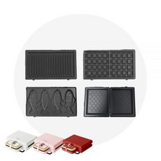 단미 와플메이커 전용 2구 붕어빵 파니니 토스터 플레이트 SAN02 & SAN02T, 샌드위치 플레이트