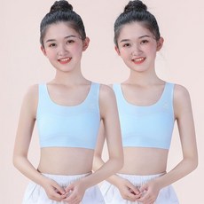 少女無痕內衣 冰絲透氣